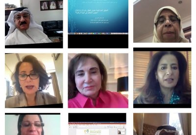 حقوق الأطفال المتعلقة بالبيئة الرقمية وتأثير الألعاب الالكترونية عليهم في محاضرة لـ"البحرينية لتنمية الطفولة"