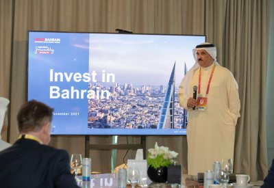 مجلس التنمية الاقتصادية ينظم لقاءً دبلوماسياً رفيع المستوى حول الفرص الاستثمارية في البحرين