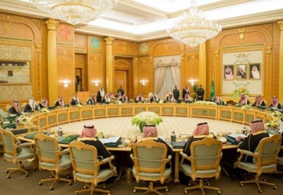 مجلس الوزراء السعودي يستعرض تطورات الأوضاع الإقليمية والعالمية