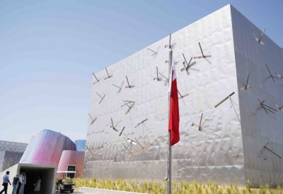 أسبوع مملكة البحرين الوطني يواصل فعالياته في إكسبو 2020 دبي