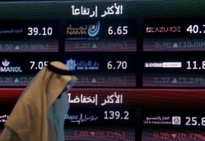 مؤشر سوق الأسهم السعودية يغلق على ارتفاع
