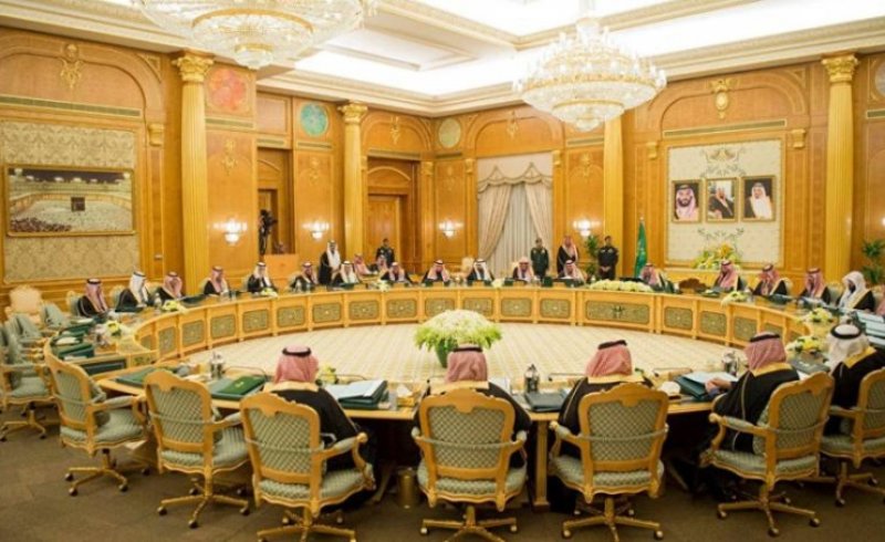 مجلس الوزراء السعودي يستعرض تطورات الأوضاع الإقليمية والعالمية