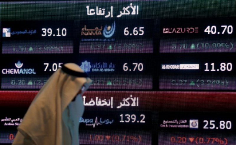 مؤشر سوق الأسهم السعودية يغلق على ارتفاع