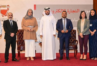 مؤتمر التجارة الإلكترونية للمؤسسات الصغيرة والمتوسطة 2021 يواصل فعالياته