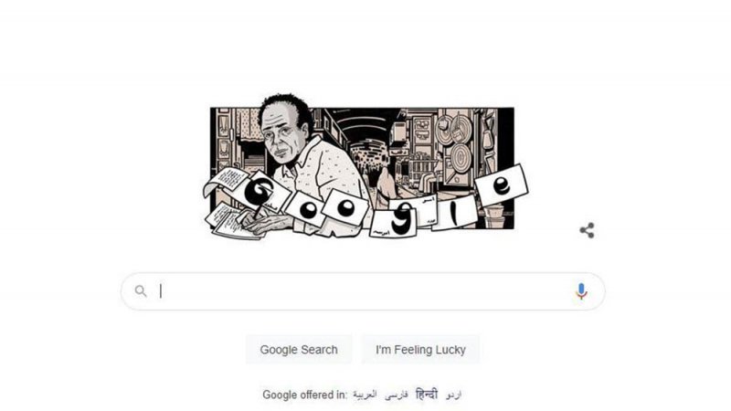 غوغل يحتفل بذكرى شاعر "السودان وإفريقيا"