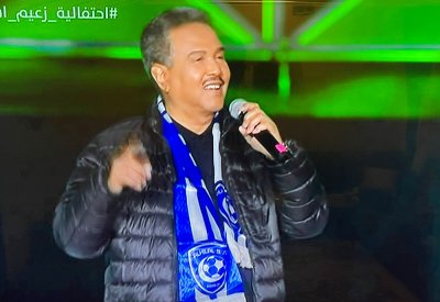 بالفيديو: محمد عبده يرقص رقصة مايكل جاكسون باحتفالية الهلال