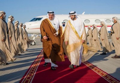 سمو ولي العهد رئيس مجلس الوزراء يصل إلى دولة الإمارات العربية المتحدة الشقيقة