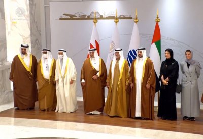 تابع مباشرة: احتفالات اليوم الوطني البحريني من اكسبو 2020
