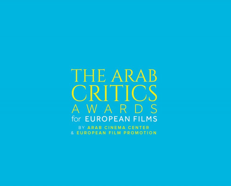 القائمة النهائية للأفلام المرشحة لجوائز النقاد العرب للأفلام الأوروبية