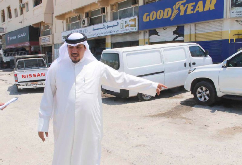 المنطقة الصناعية بعراد تغرق بالفوضى والمخالفات