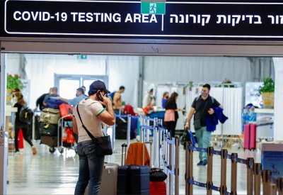 إسرائيل.. أول دولة تغلق حدودها بالكامل بسبب "أوميكرون"
