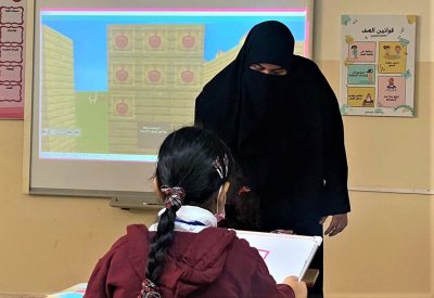 معلمة متمكنة رقمياً تُحوّل الإنجليزية إلى أكثر المواد تفاعلية