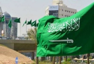 السعودية تستضيف غدا منتدى تحديات مكافحة جرائم الاتجار بالأشخاص في الشرق الأوسط