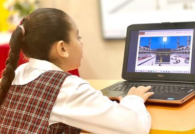 "ليان" تُبدع تصميماً ثلاثي الأبعاد للحرم المكي