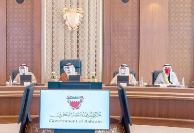 مجلس الوزراء: البحرين خالية من المتحور الحالي لكورونا