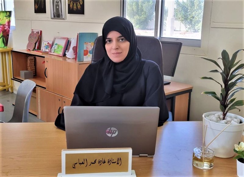 أخصائية بحرينية تُنتج 30 مادة مُحفزة على الابتكار الطلابي