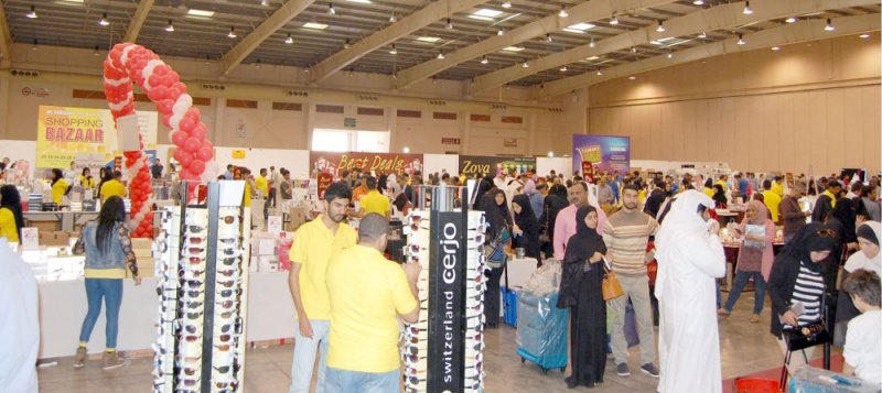 بـازار"الحواج" يعود من جديد بمركز البحرين للمعارض