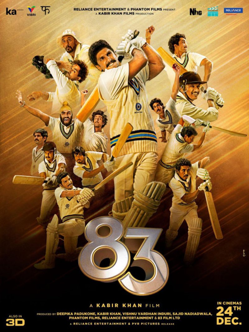 البحر الأحمر السينمائي يستضيف العرض العالمي الأول للفيلم الهندي ”83“