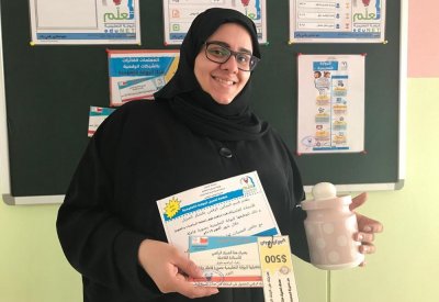 "البنك الرقمي" يُحفز 30 معلمة على الإبداع التكنولوجي