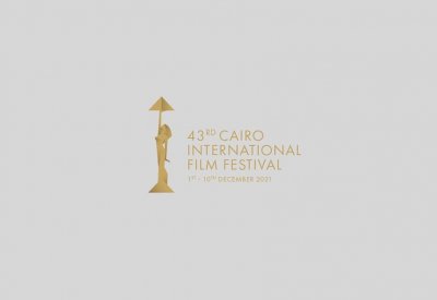 اليوم.. انطلاق العرض الثالث لمسابقة الأفلام القصيرة بمهرجان القاهرة السينمائي