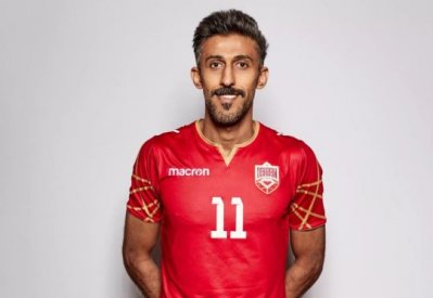 الفيفا: البحريني "سمعه" مرشح للتألق بكأس العرب