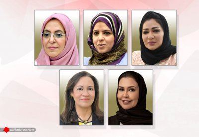 عضوات مجلس الشورى: المرأة البحرينية حضور تاريخي مميز ومسيرة عطاء عريقة