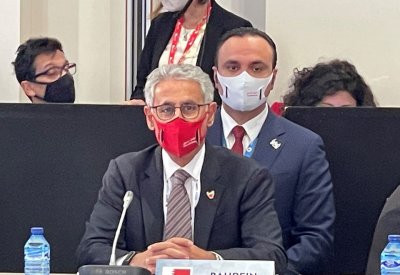 الزياني يترأس وفد البحرين المشارك باجتماع المجلس التنفيذي لمنظمة السياحة العالمية الرابع عشر بعد المئة