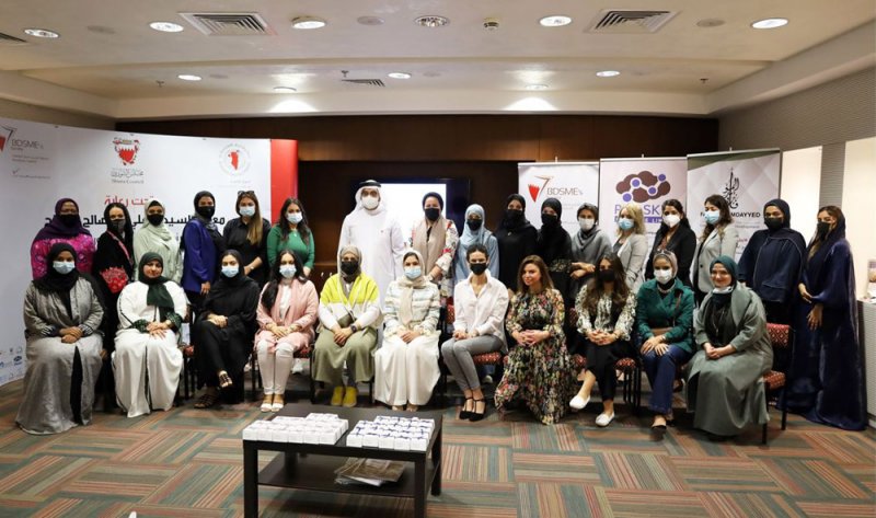 جمعية المؤسسات الصغيرة والمتوسطة تحتفي بيوم المرأة البحرينية
