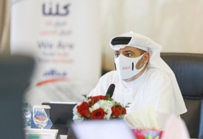 ألبا تعقد اجتماع مجلس الإدارة الفصلي الرابع لعام 2021