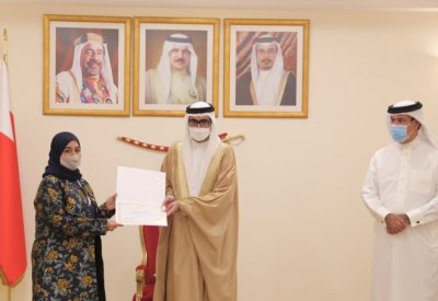 سمو محافظ المحافظة الجنوبية يكّرم عدداً من العناصر النسائية بمناسبة يوم المرأة البحرينية
