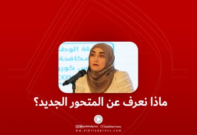 بالفيديو: ماذا نعرف عن المتحور الجديد؟
