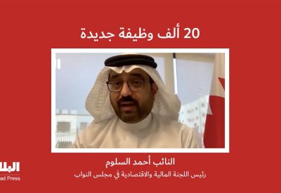 فيديو "البلاد": السلوم: 20 ألف وظيفة جديدة
