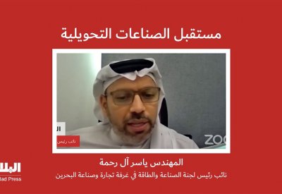 فيديو "البلاد": مستقبل الصناعات التحويلية
