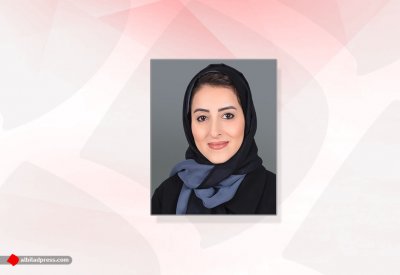 مصرف البحرين المركزي يساهم في اصدارات مجالس المستقبل العالمية