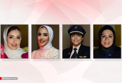بحرينيات: إسهامات المرأة البحرينية جعلت من المملكة نموذجاً يحتذى دولياً