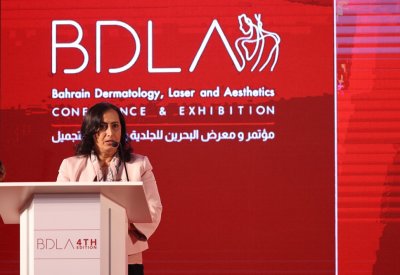 الجلاهمة تفتتح مؤتمر البحرين للجلدية بمشاركة 650 من الأطباء والمعنيين