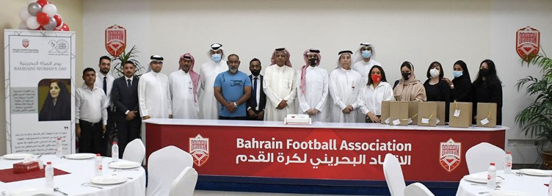 الاتحاد البحريني لكرة القدم يحتفي بموظفاته