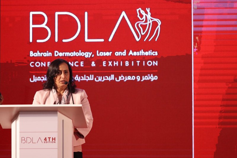 الجلاهمة تفتتح مؤتمر البحرين للجلدية بمشاركة 650 من الأطباء والمعنيين