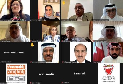أعضاء "الشورى": الحرص على سن التشريعات التي تعزز دور المرأة البحرينية تماشيًا مع الرؤية الملكية السامية