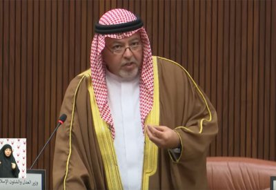 وزير العدل: قانون "الإفلاس" حديث ولا اشكالية في تطبيق نصوصه الحالية