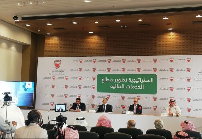 المعراج: طرح اصدار جديد من العملات الورقية والدينار الرقمي