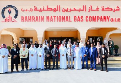بناغاز تحتفل بيوم المرأة البحرينية 2021