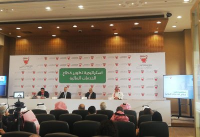 البحرين ستتيح للأفراد شراء سندات الدين الحكومية إلكترونيا