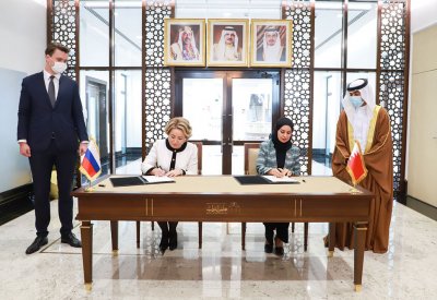 رئيسة مجلس النواب ونظيرتها الروسية تدشنان مرحلة جديدة للتعاون البرلماني