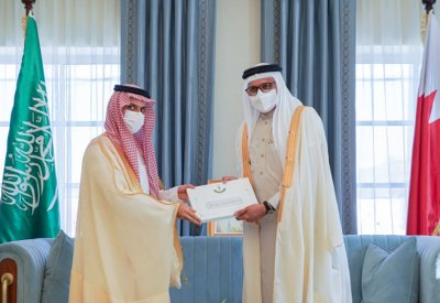 جلالة الملك المفدى يتلقى رسالة خطية من خادم الحرمين الشريفين تتعلق بالعلاقات الأخوية الوطيدة وسبل دعمها وتعزيزها