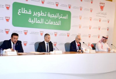 استراتيجية تطوير قطاع الخدمات المالية تسهم في تعزيز مساعي الاستدامة المالية والاستقرار الاقتصادي