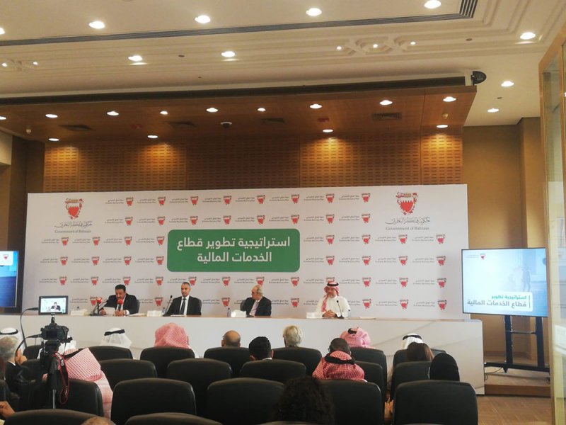 البحرين ستتيح للأفراد شراء سندات الدين الحكومية إلكترونيا