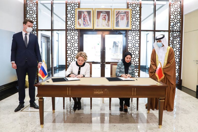 رئيسة مجلس النواب ونظيرتها الروسية تدشنان مرحلة جديدة للتعاون البرلماني