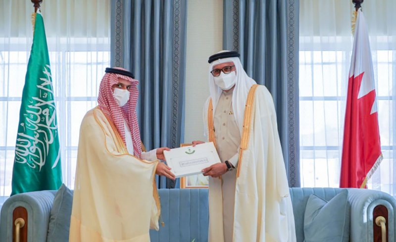 جلالة الملك المفدى يتلقى رسالة خطية من خادم الحرمين الشريفين تتعلق بالعلاقات الأخوية الوطيدة وسبل دعمها وتعزيزها