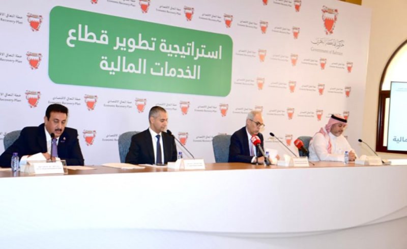استراتيجية تطوير قطاع الخدمات المالية تسهم في تعزيز مساعي الاستدامة المالية والاستقرار الاقتصادي